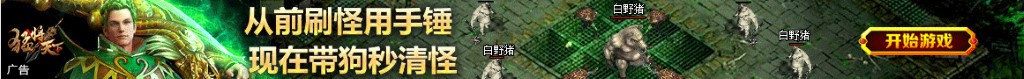 梦到自己有老公了